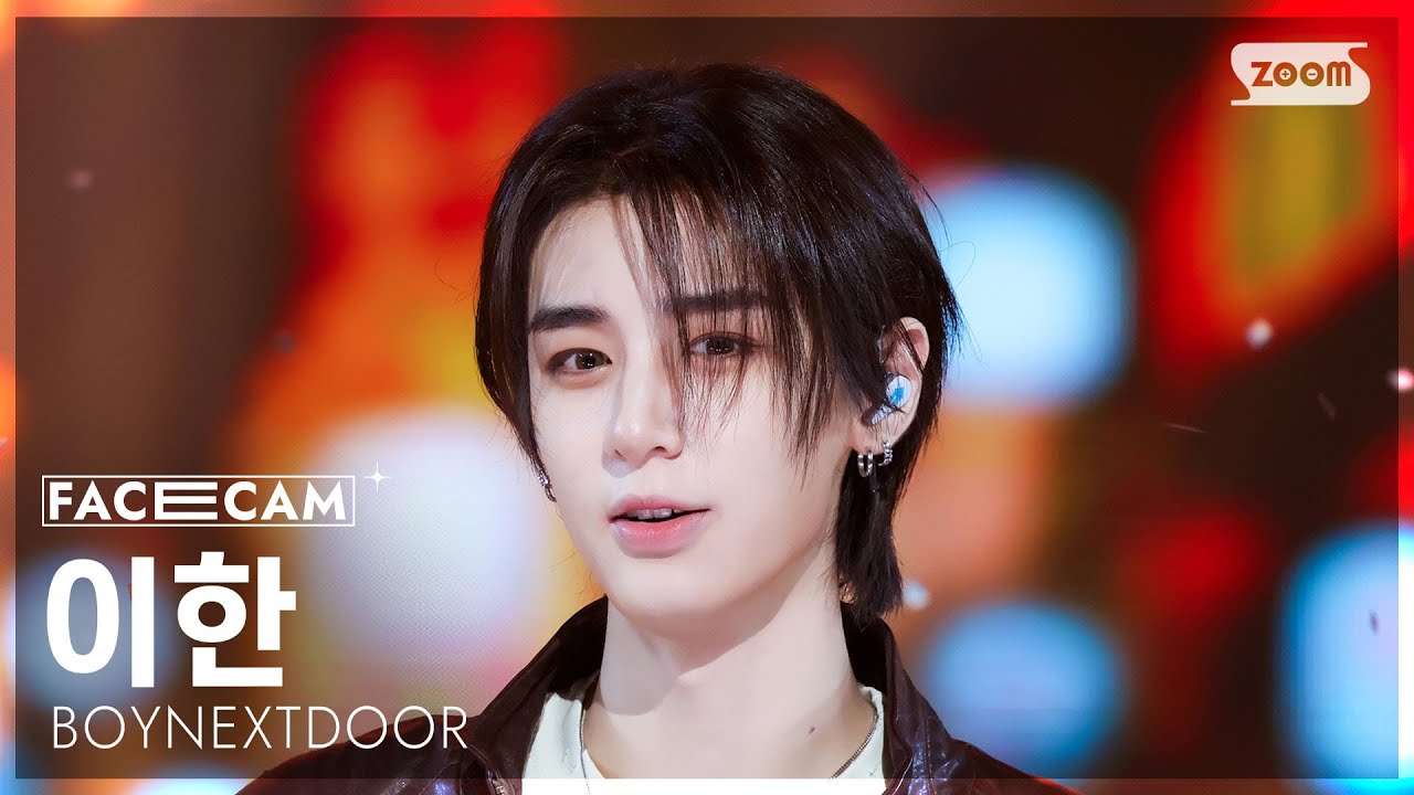 [페이스캠4K] 보이넥스트도어 이한 '있잖아' (BOYNEXTDOOR LEEHAN 'As Time Goes By' FaceCam) @SBS Inkigayo 251026