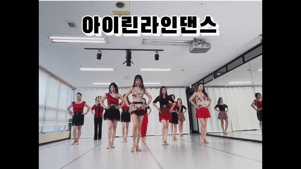 Hush Hush - Line Dance #irenelinedance #l2linedance