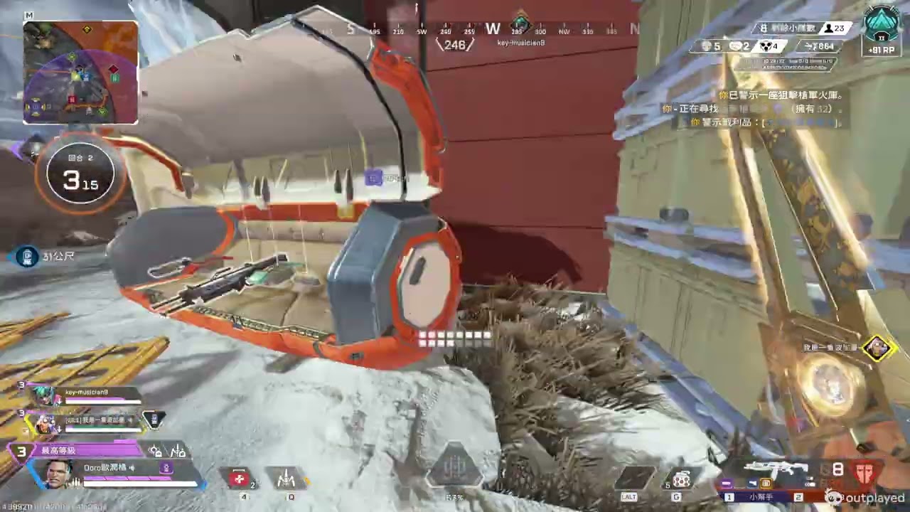 Apex Legends 03 19 2026 0 31 51 83