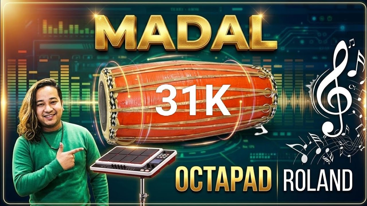 Nepal MADAL