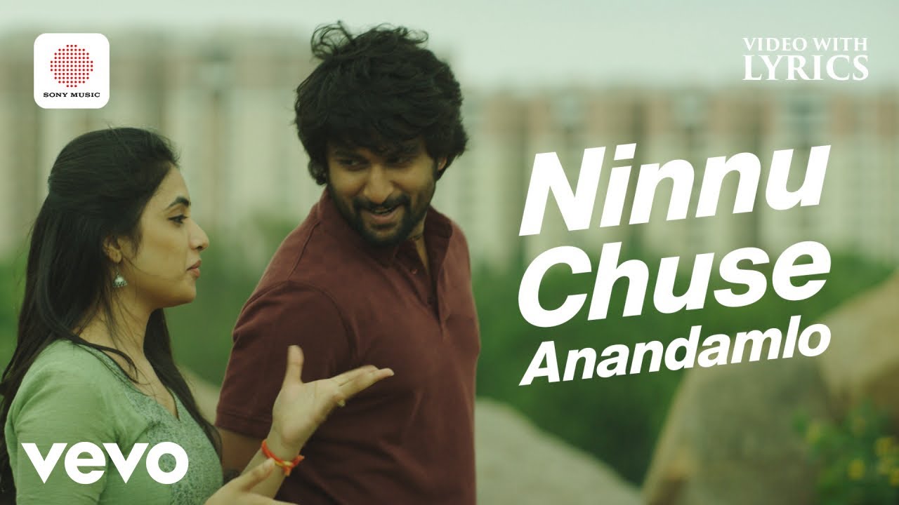 Gang Leader - Ninnu Chuse Anandamlo Video With Lyrics | Nani | Anirudh Ravichander