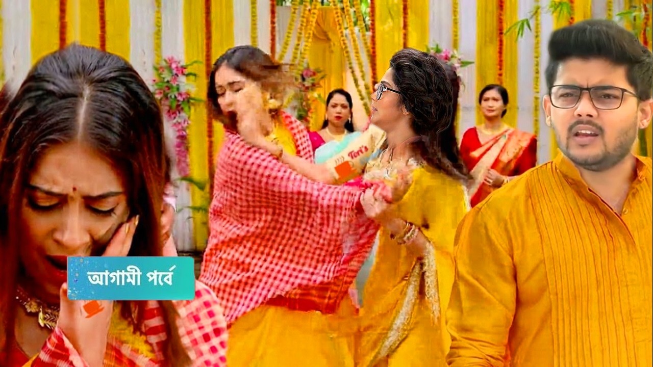 মোনালিসার মুখে গোবর মাখিয়ে দিয়ে বিহানকে বিয়ে করার শখ ঘুচিয়ে দিলো কম্পাস। Compass Advance Update