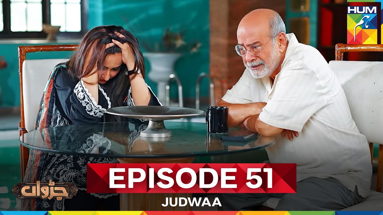 Judwaa - Ep 51 - 09 May 25 [ Aina Asif & Adnan Raza ] Ujooba Beauty Cream & Berg Prickly Heat Powder