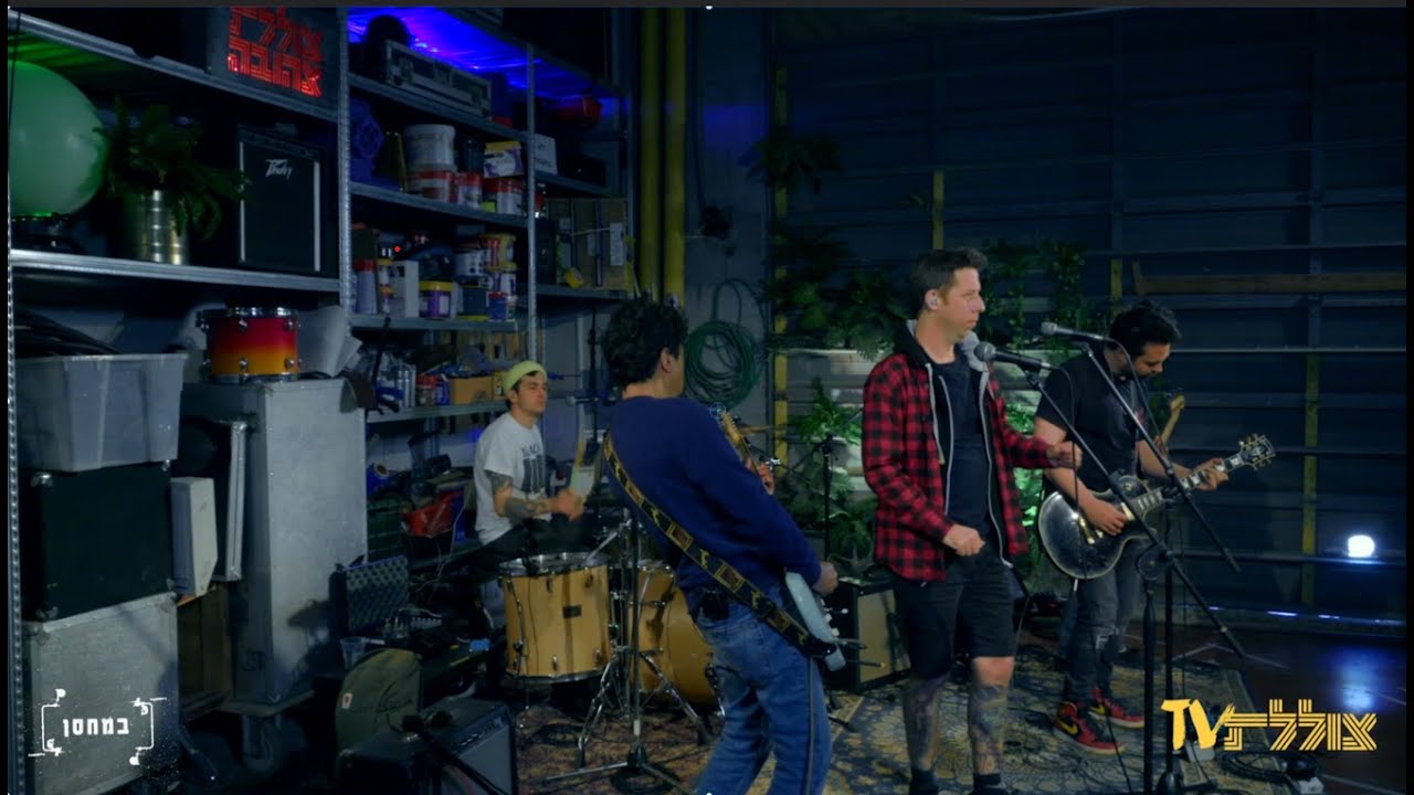 במחסן עם ישי ברגר | צוללת צהובה