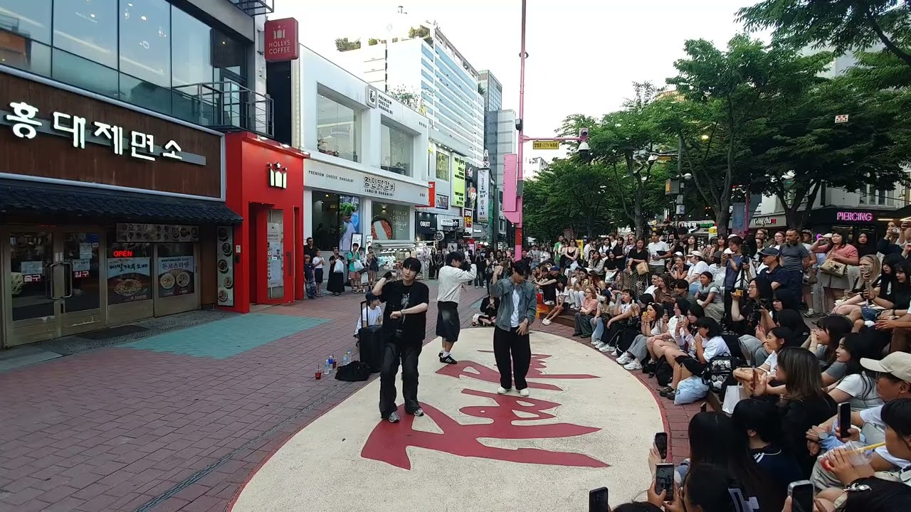 25.6.17 ONE OF공연 걷고싶은거리 홍대버스킹 DANCETEAM ONE OF(원오브) by start Big