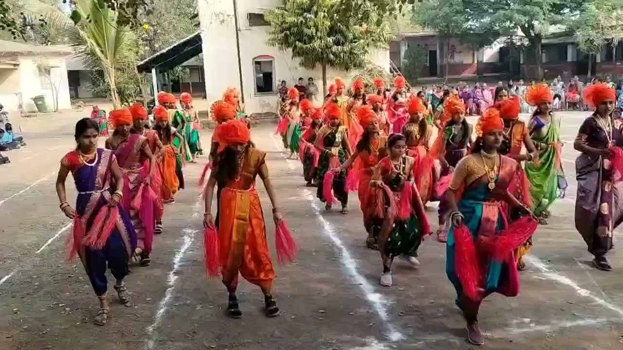 School PT
