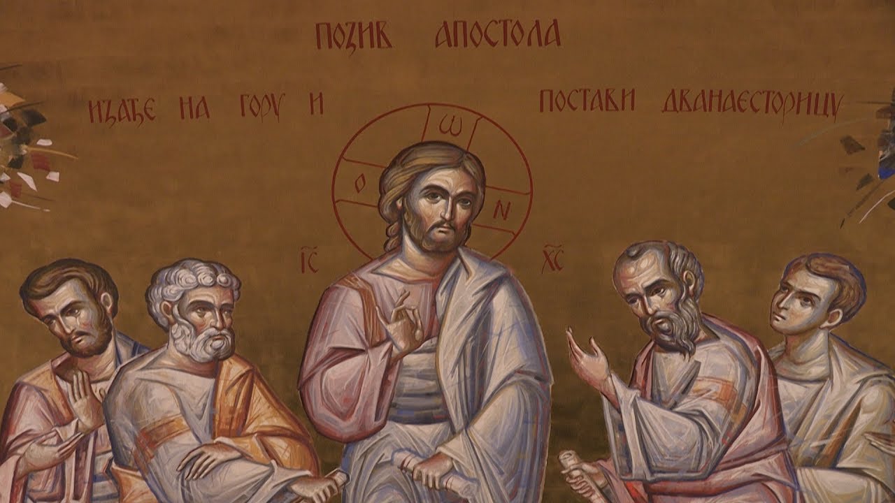 Верске недоумице 119 - Ликови Светих – Свети Апостоли