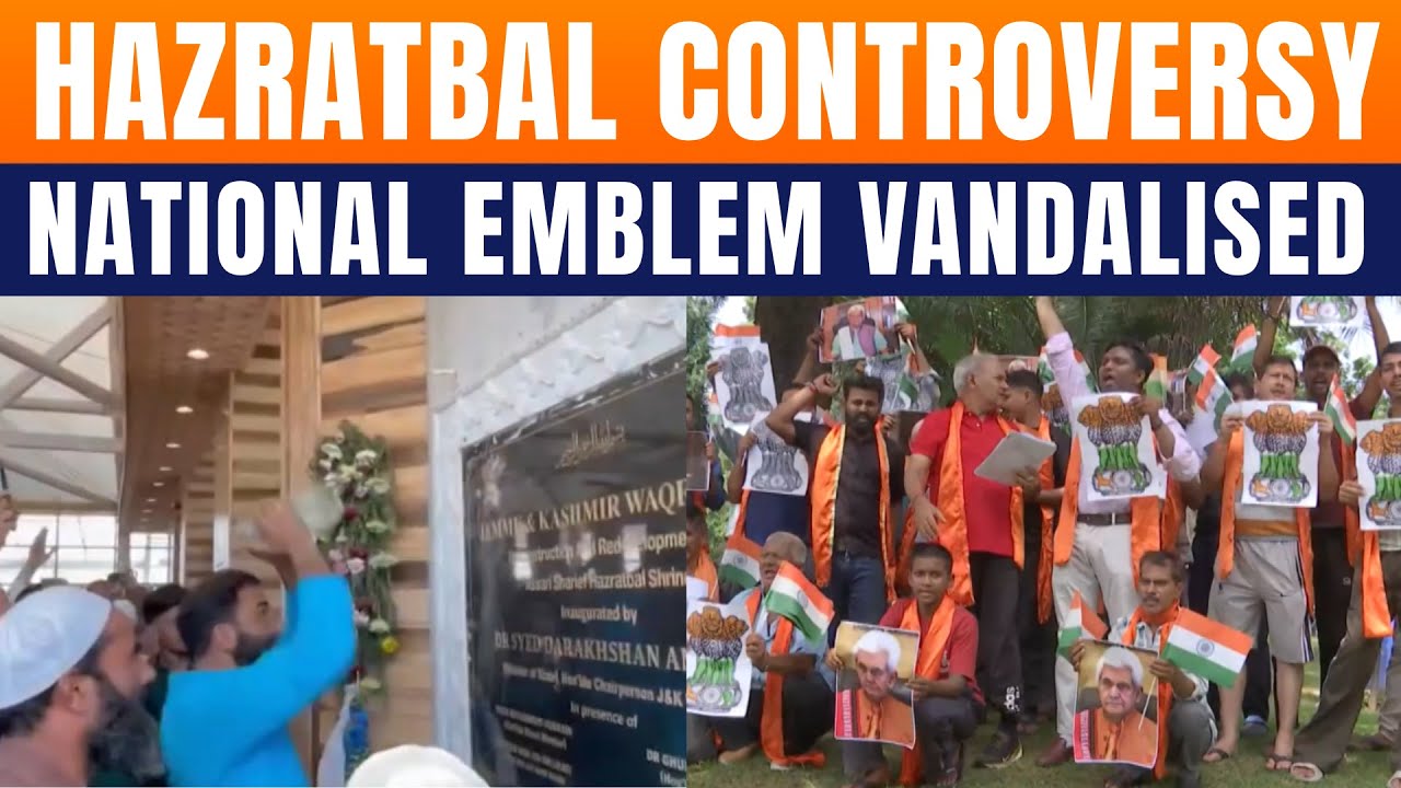 Hazratbal Emblem Vandalism | Row Erupts In Kashmir | National Emblem Vandalised, Politics Heats Up