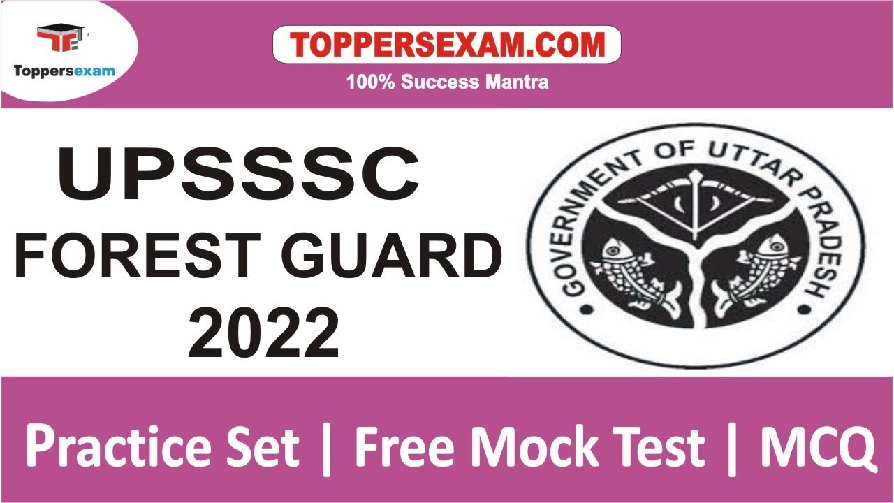 UPSSSC FOREST GUARD Practice Set | Free Mock Test | Update Syllabus & Pattern | Printed Material