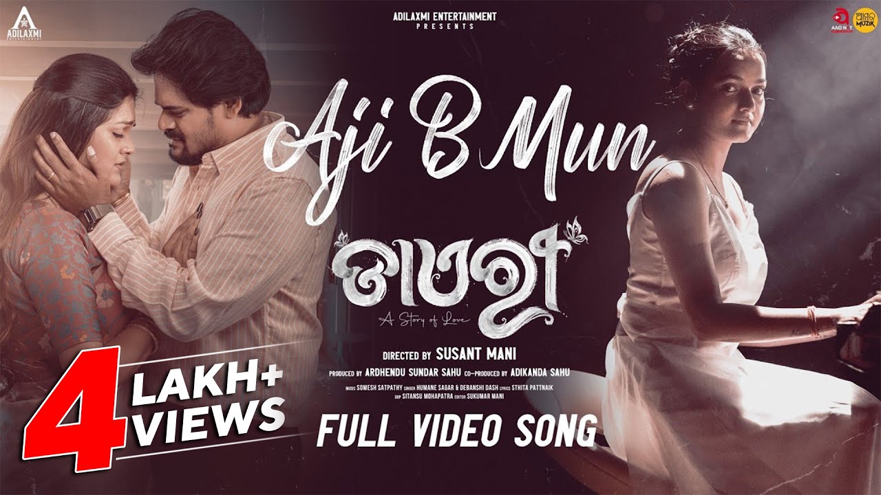 Aji B Mun | Official Video Song | Diary | Ardhendu | Pragyan | Jasmine | Humane Sagar | This Raja
