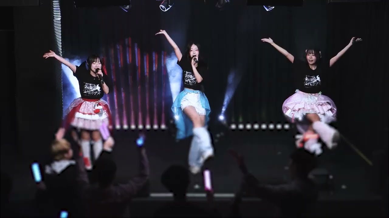 260127 『가져가! 아이돌 Vol.57』 - 하츠루미 初芽☆ルミナス