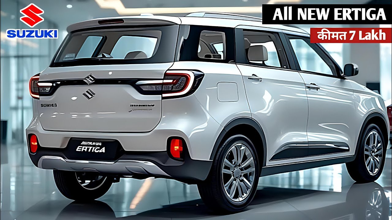 SUZUKI Launch Upcoming🔥|| MARUTISUZUKI NEW ERTIGA 2025 || ₹3.27 Lakh Price Book Now.😍😍