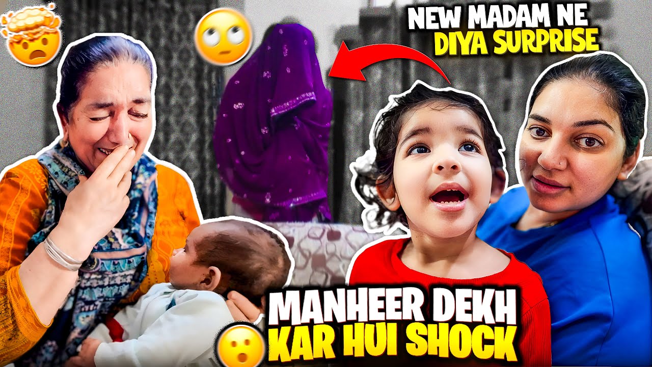 NEW MADAM NE DIYA SUEPRISE .. MANHEER DEKH KAR SHOCK HO GAYI 😳