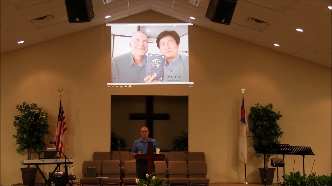 South Korea Mission Report