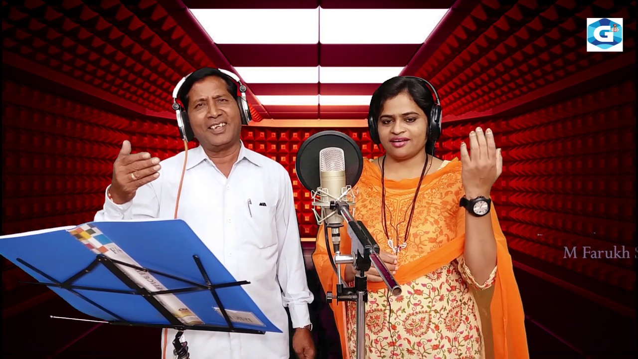 Tota Maina Jasi ye jodi  II  तोता मैना जासी जोडी