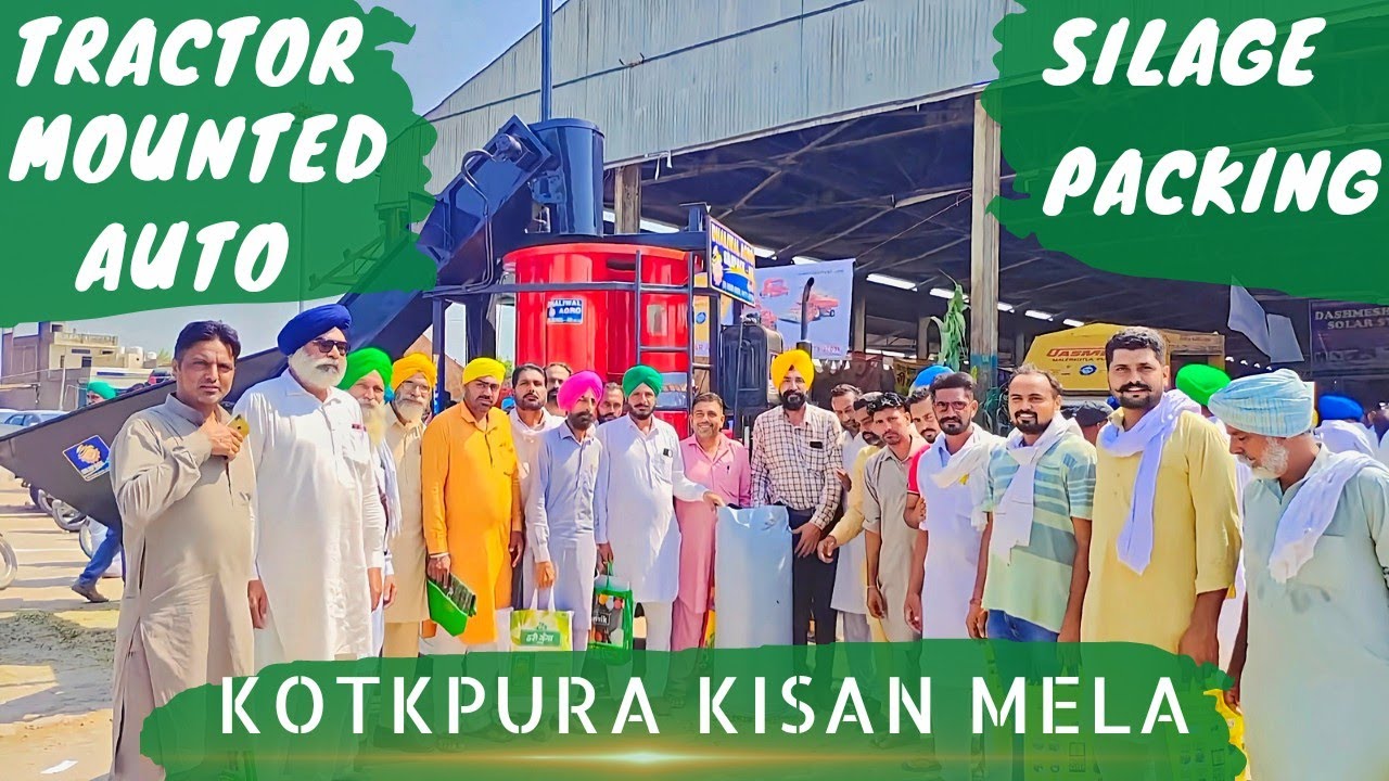 ਆਟੋਮੈਟਿਕ ਸਾਈਲੇਜ ਪੈਕਿੰਗ ਮਸ਼ੀਨ Tractor mounted Silage Silopack 8D machine 2022