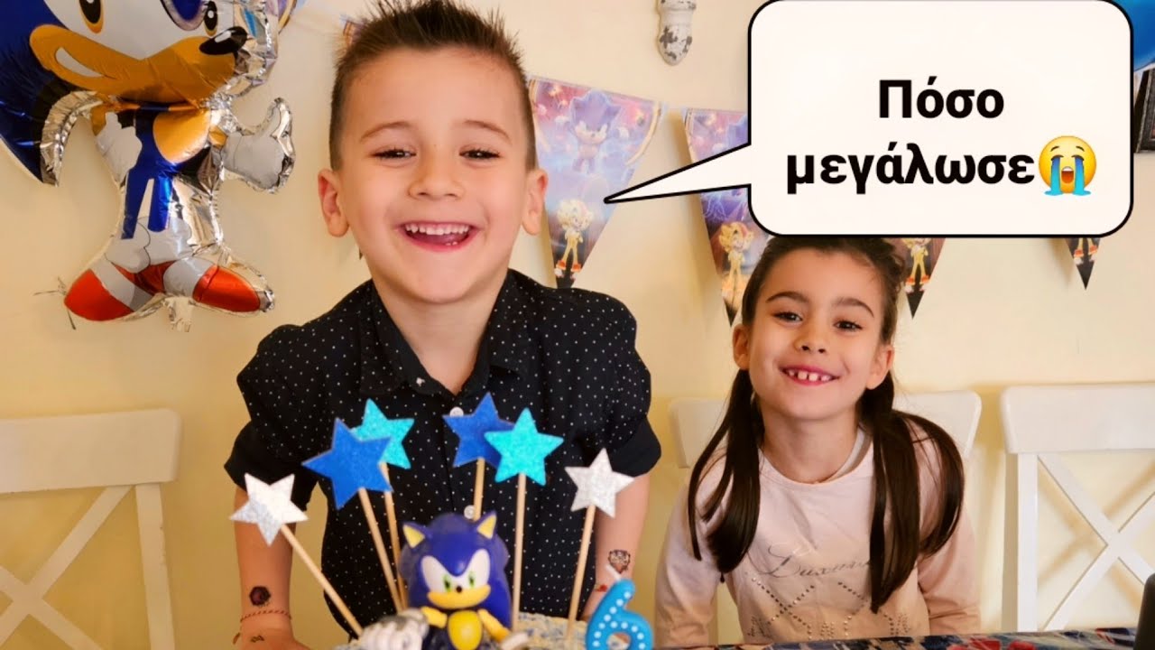 Τι έφτιαξα για το πάρτι του Απόλλωνα| Mama Mimi