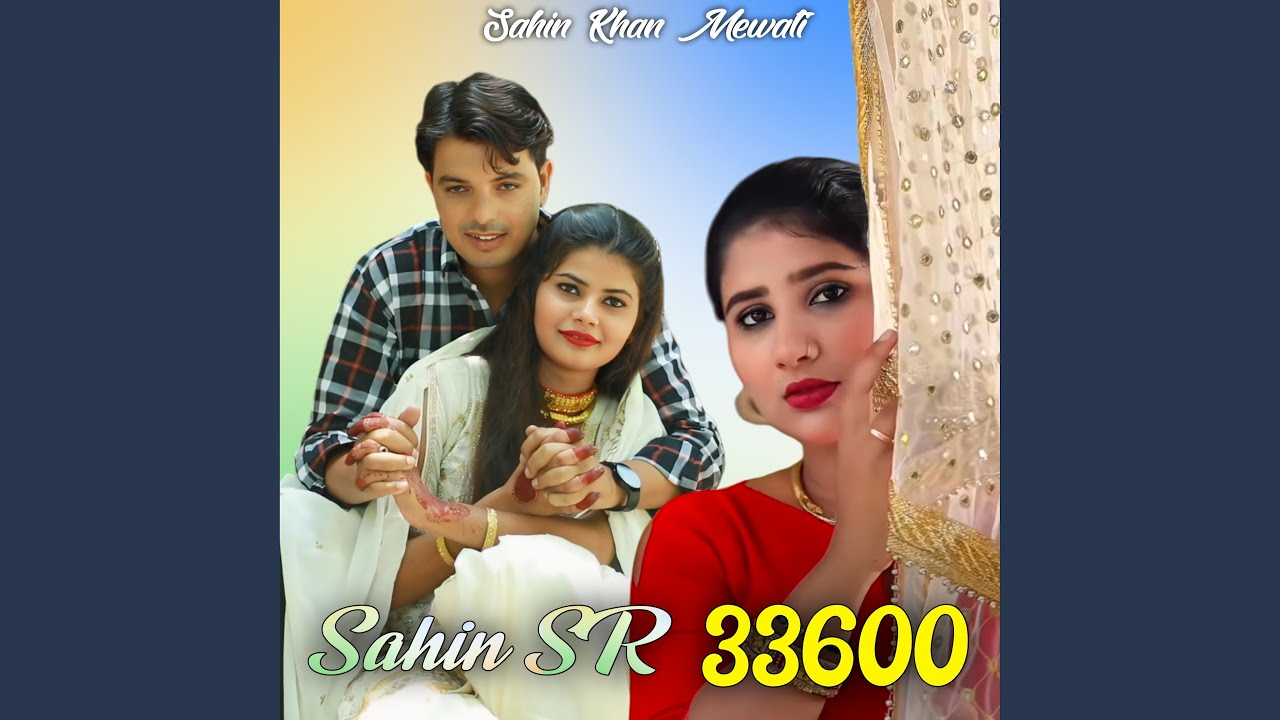 Sahin SR 33600