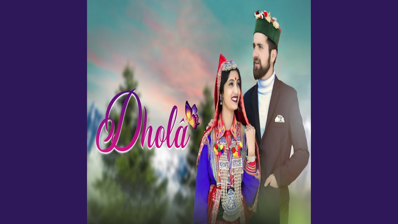Dhola