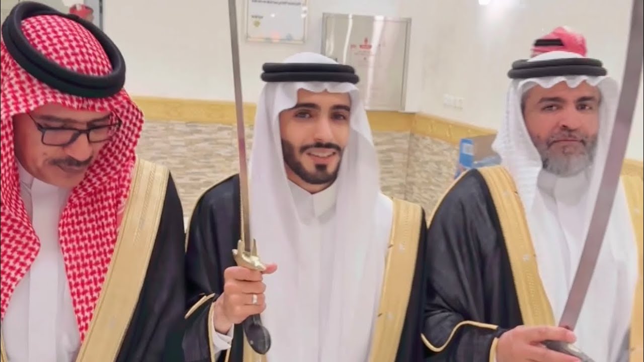 تغطية حغل زواج الشاب محمد بن ضيف الله بن سويد الجهلاني المالكي ٠ الطائف ١٤٤٧/٢/٦ هـ