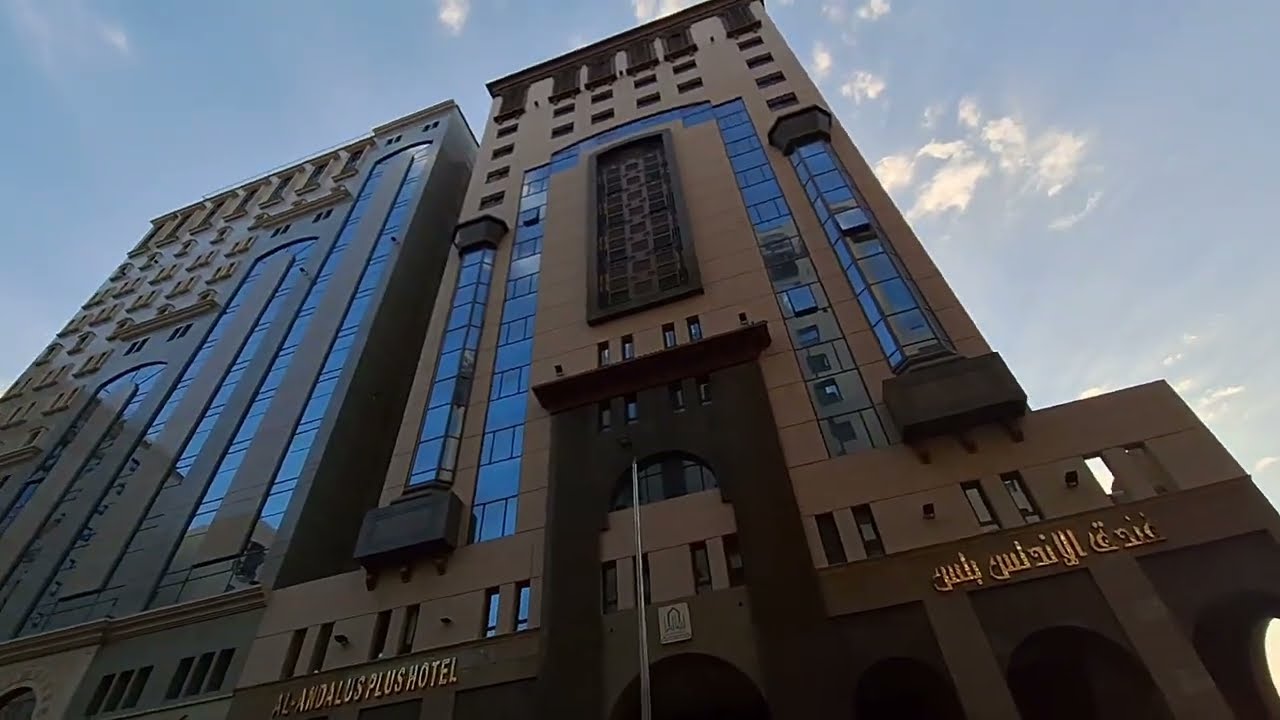 HOTEL ANDALUS PLUS MADINAH #hotel #umrah #haji #masjidnabawi #madinah