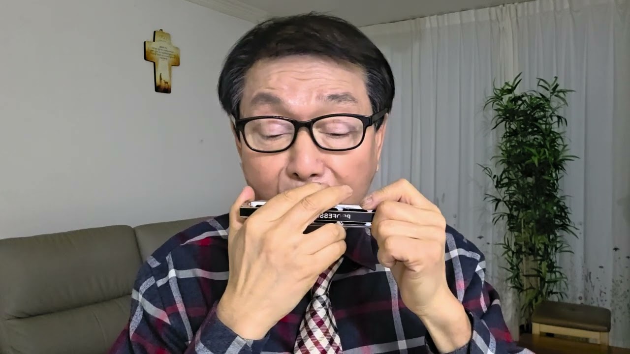 바램  (노사연)  하모니카Gkey 연주 하재웅