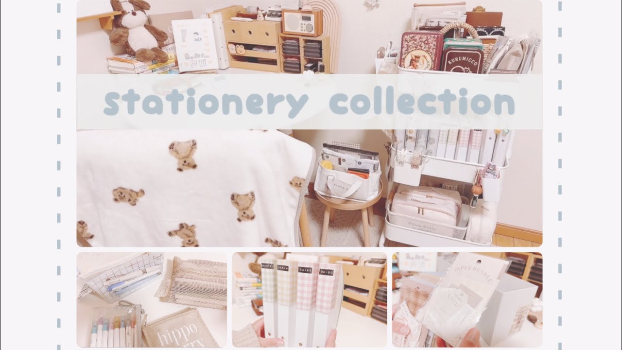 【文房具収納紹介】収納ラックの文房具紹介 | 普段使っている物はこんな感じです🧸