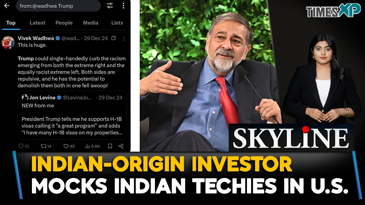 H-1B Fight Heats Up After Indian-Origin Investor's Remarks | Indians Abroad
