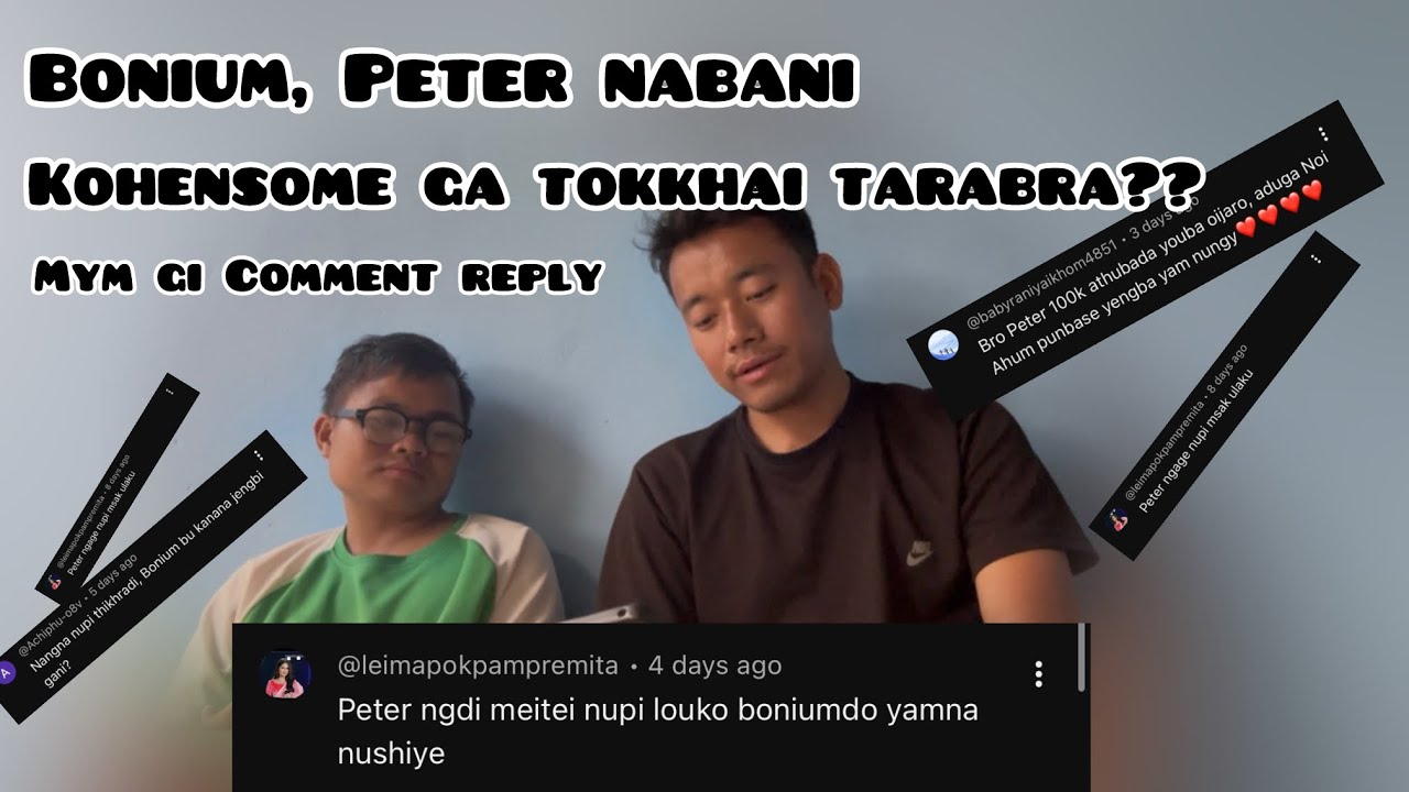 Mym gi comment reply 