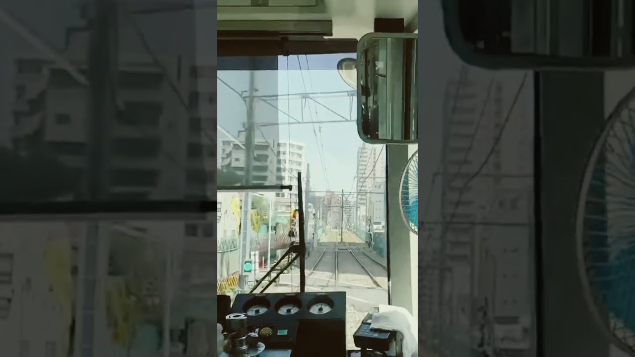 Riding One of Tokyo&rsquo;s Last Tram&rsquo;s - the Sakura Tram #tokyo #trains #japan