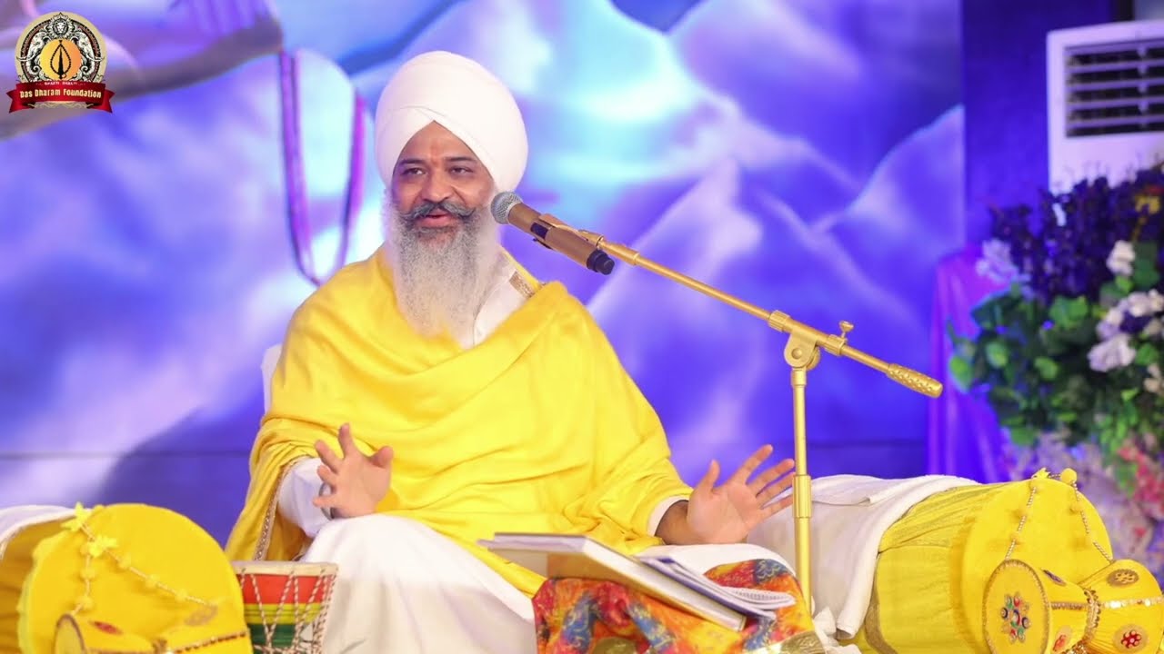  शिव महामंत्र || सांब सदाशिव हर हर शंभू ll भाग-01 || Sant Trilochan Darshan Das Ji ll