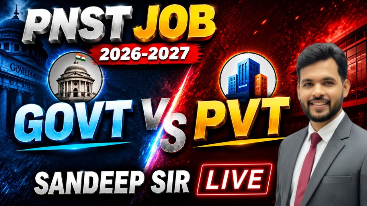 PNST 2026 | PNST 2026 | PNST CUTOFF | PNST COUNSELLING | PNST GOVT. COLLEGE | DME | DHS | #pnst2026