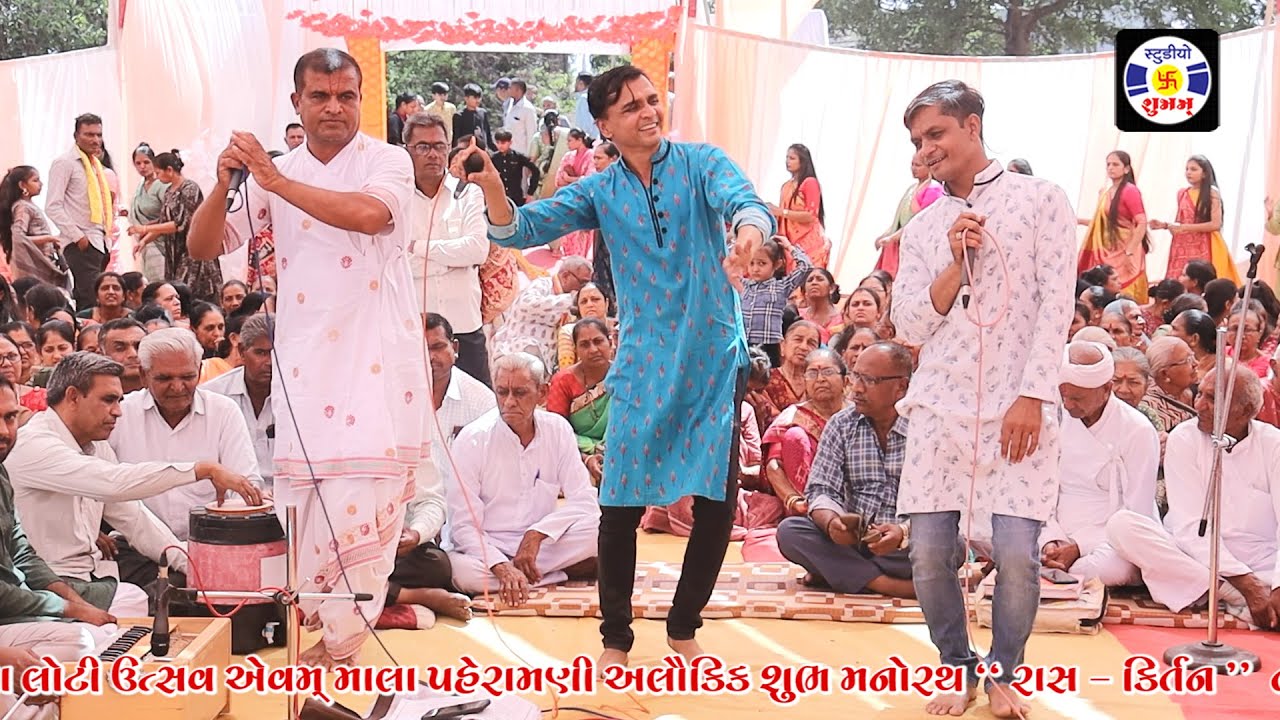 Aajre Gokuliyama Navrang Nobat , #ras , #manorath ,   Hakumati Sarvaniya