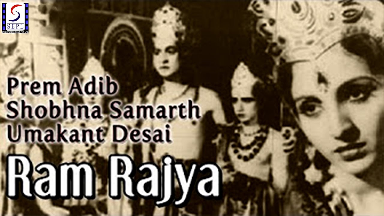 Ram Rajya - राम राज्य  l Adib, Chandrakant, Badri Prasad, Shobhna Samarth