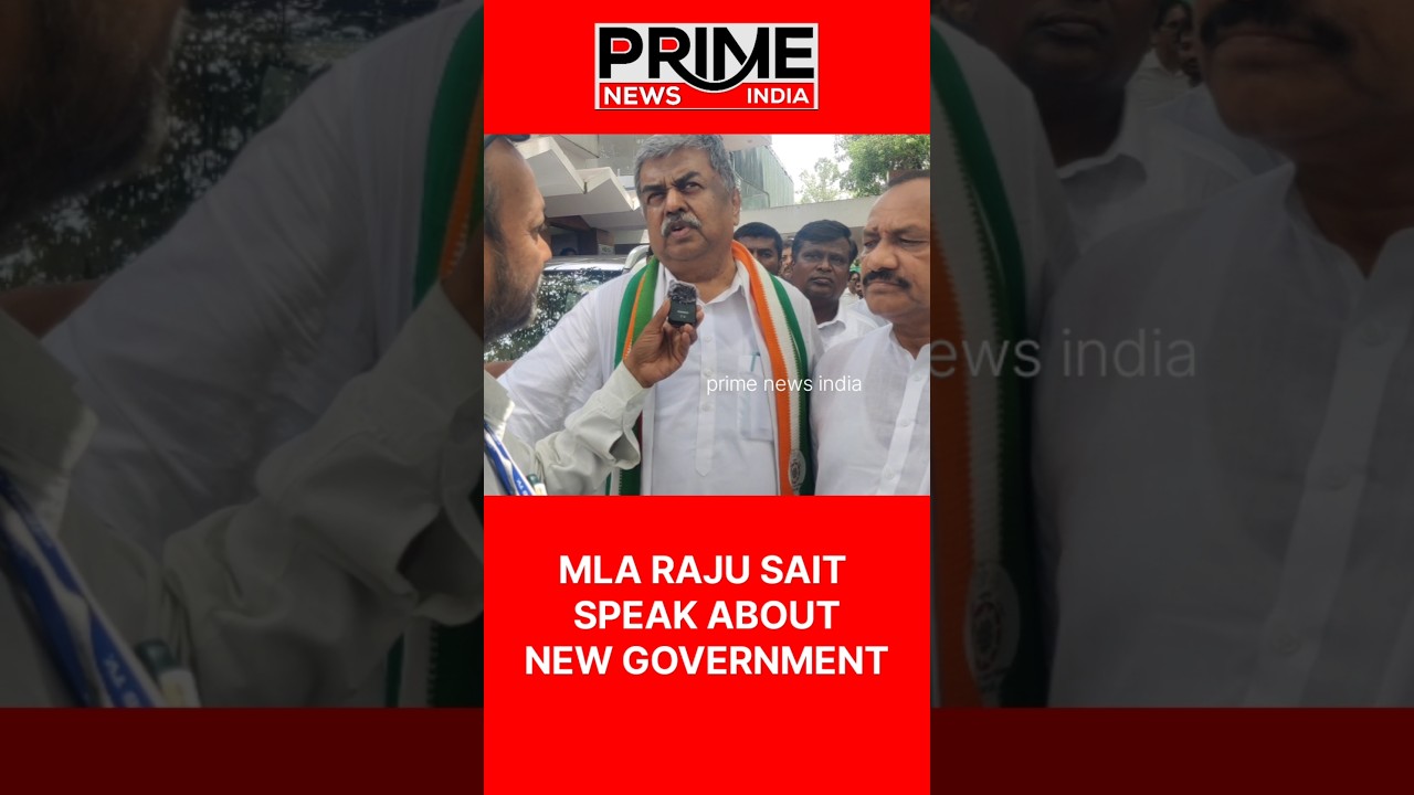 KPCC PRESIDENT B K HARIPRASAD EXCLUSIVE INTERVIEW BY PRIME NEWS INDIA