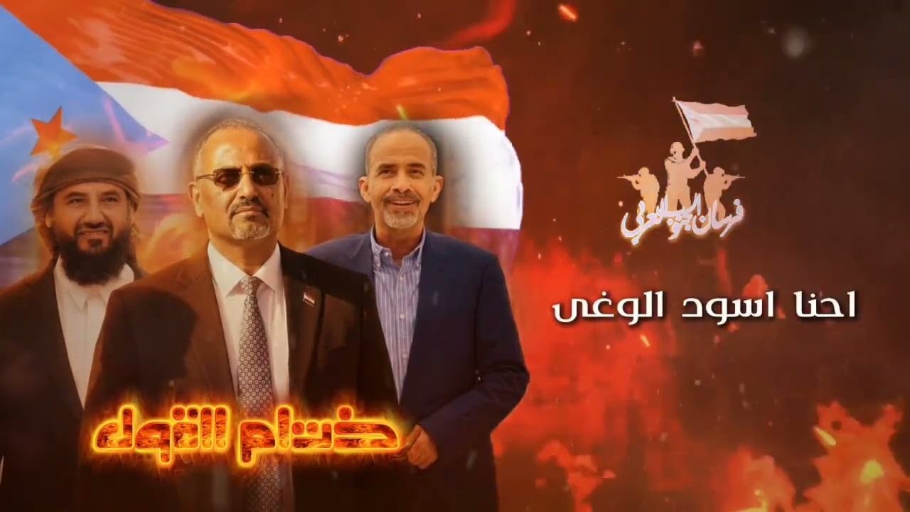جديد  | شيلة 