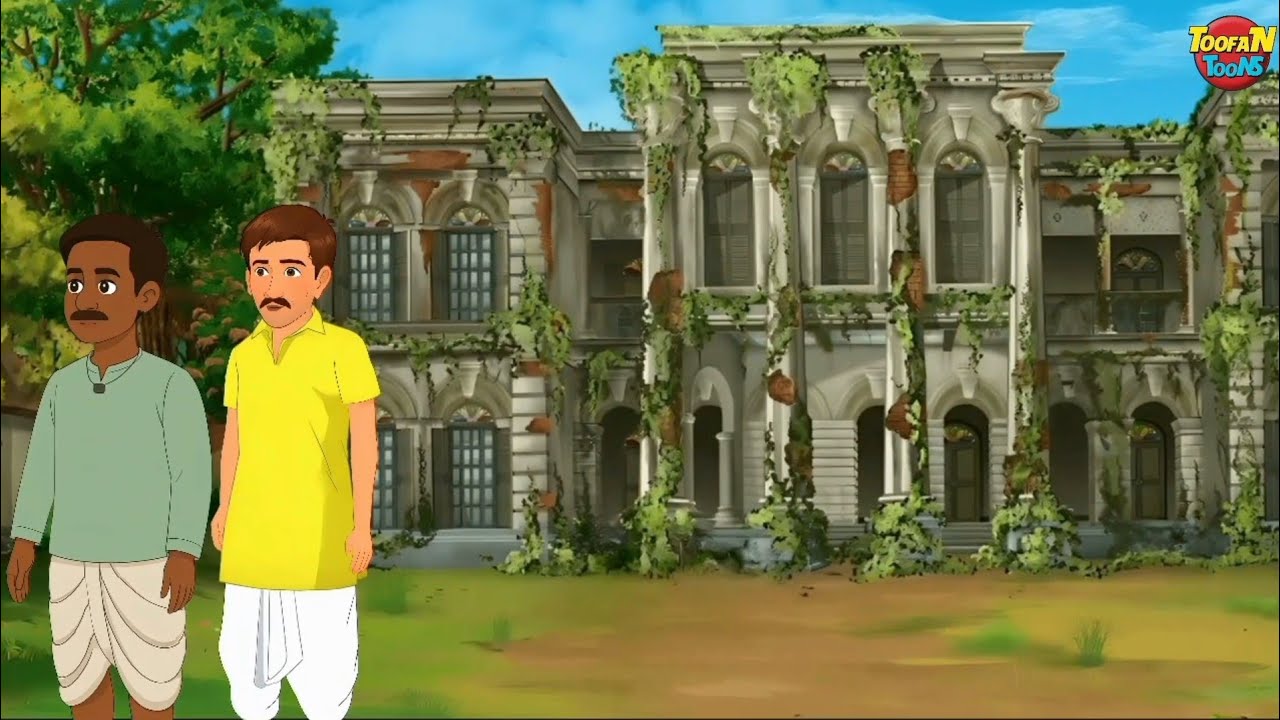  हवेली का रहस्य | Hindi story | moral cartoon | Moral Story For Kids‌‌‍| 