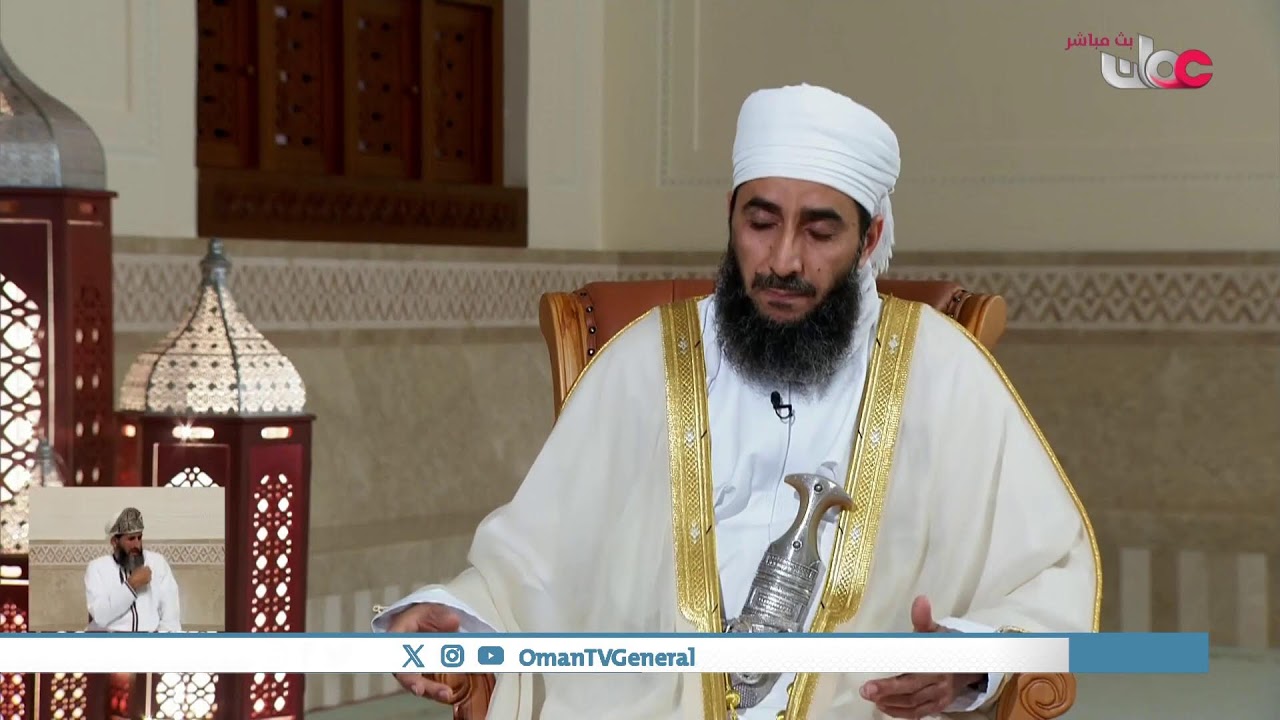 #سؤال_أهل_الذكر | حلقة عامة | السبت 17 #رمضان 1447 هـ