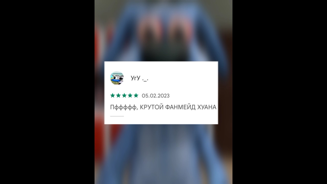 НИКОГДА НЕ ЧИТАЙ ОТЗЫВЫ ПРО ГОВОРЯЩЕГО ПАБЛО! My Talking Pablo