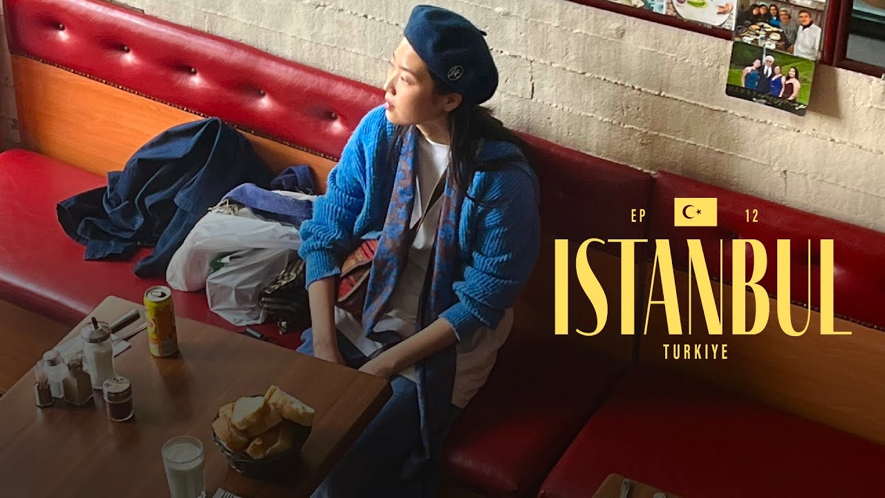 ep.12  이스탄불 바자르에서 기념품 쇼핑하기 + 마지막날 + 느낀점🇹🇷🛒