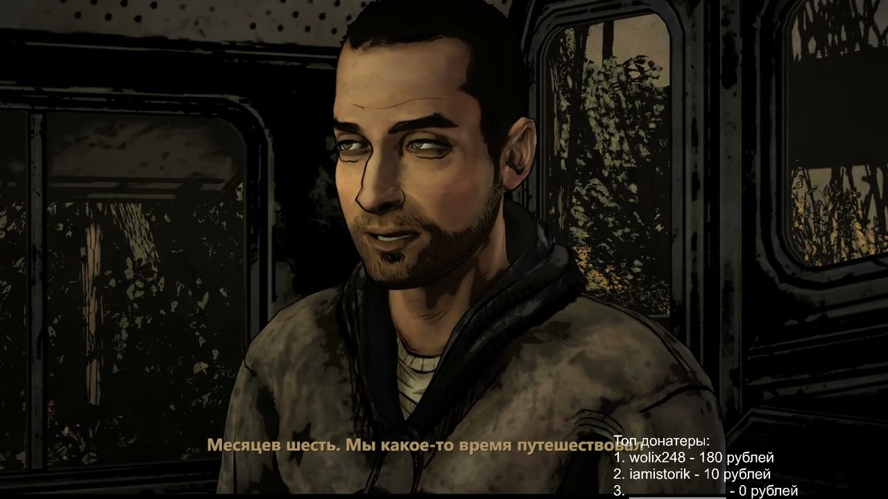 Запись стрима с прохождением 3 и 4 эпизода 1 сезона the walking dead