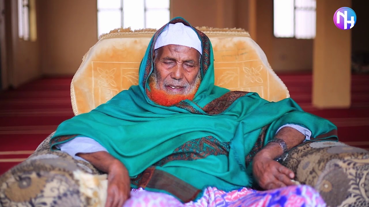 Sheikh Aadam Tuulaa, Tokkummaa