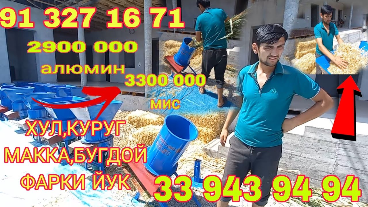 SHOK VIDEO.BIZGA PICHOQLQRINI KO'RSATAYOTGANDI....?????