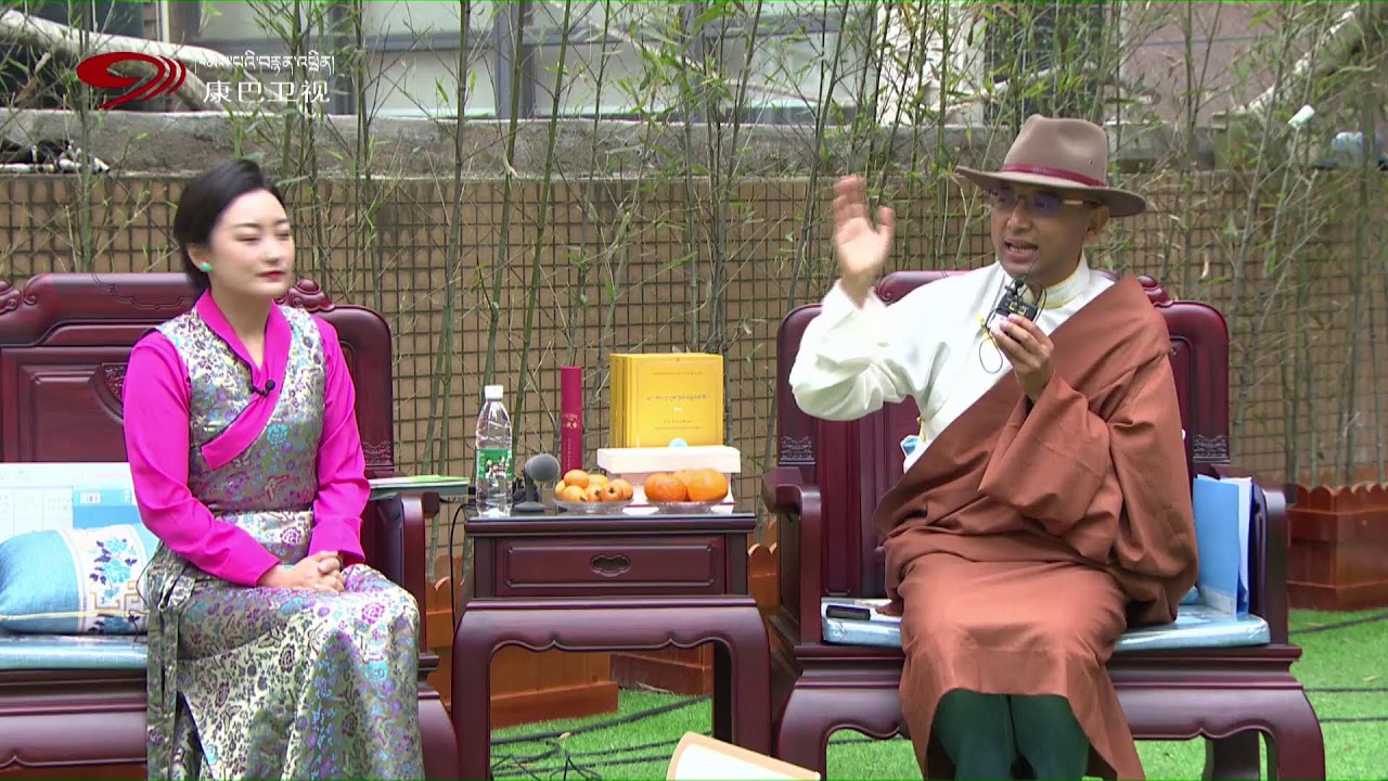 An online gathering to share stories of reading is live-streamed now! #tibetanculture #worldbookday