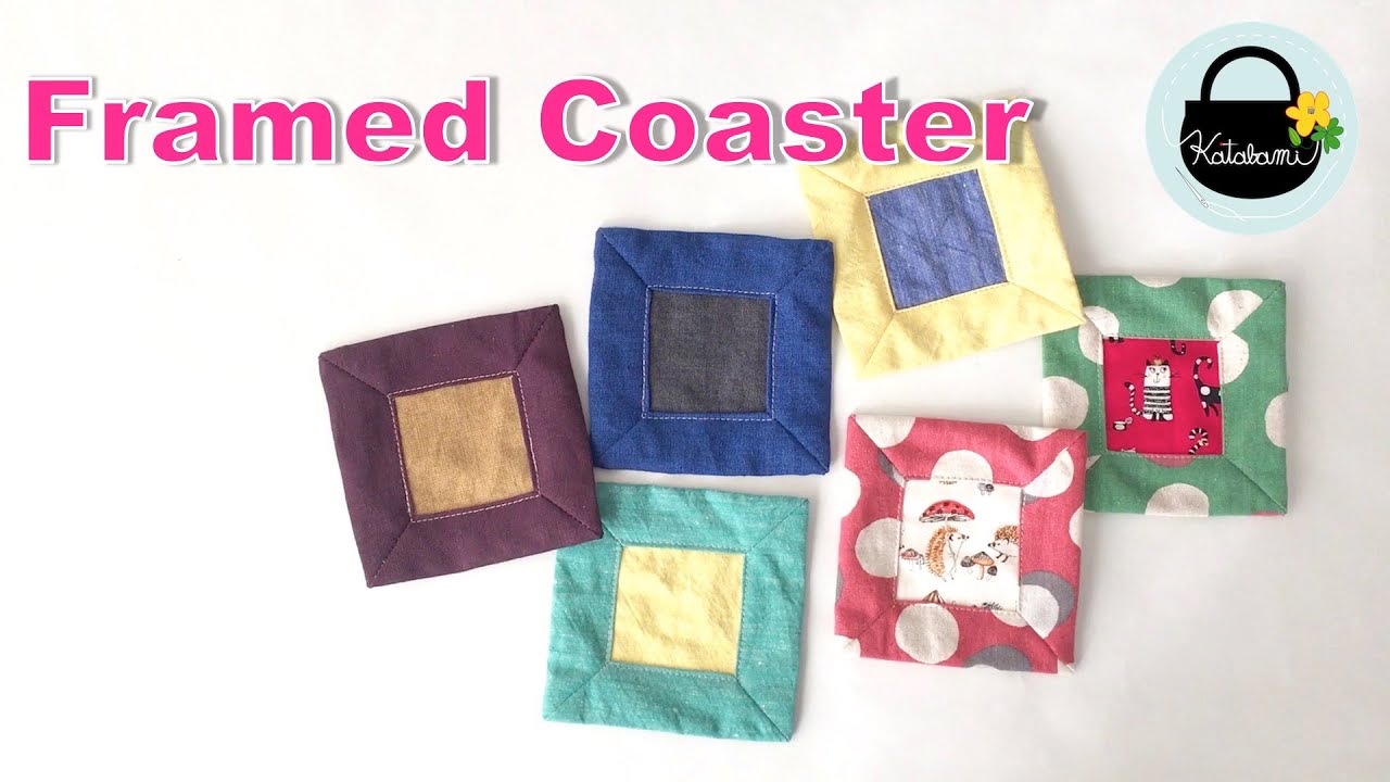 フレームコースターの作り方【How to make a frame coaster】額縁縫いで、窓枠みたいなコースター作り　DIY