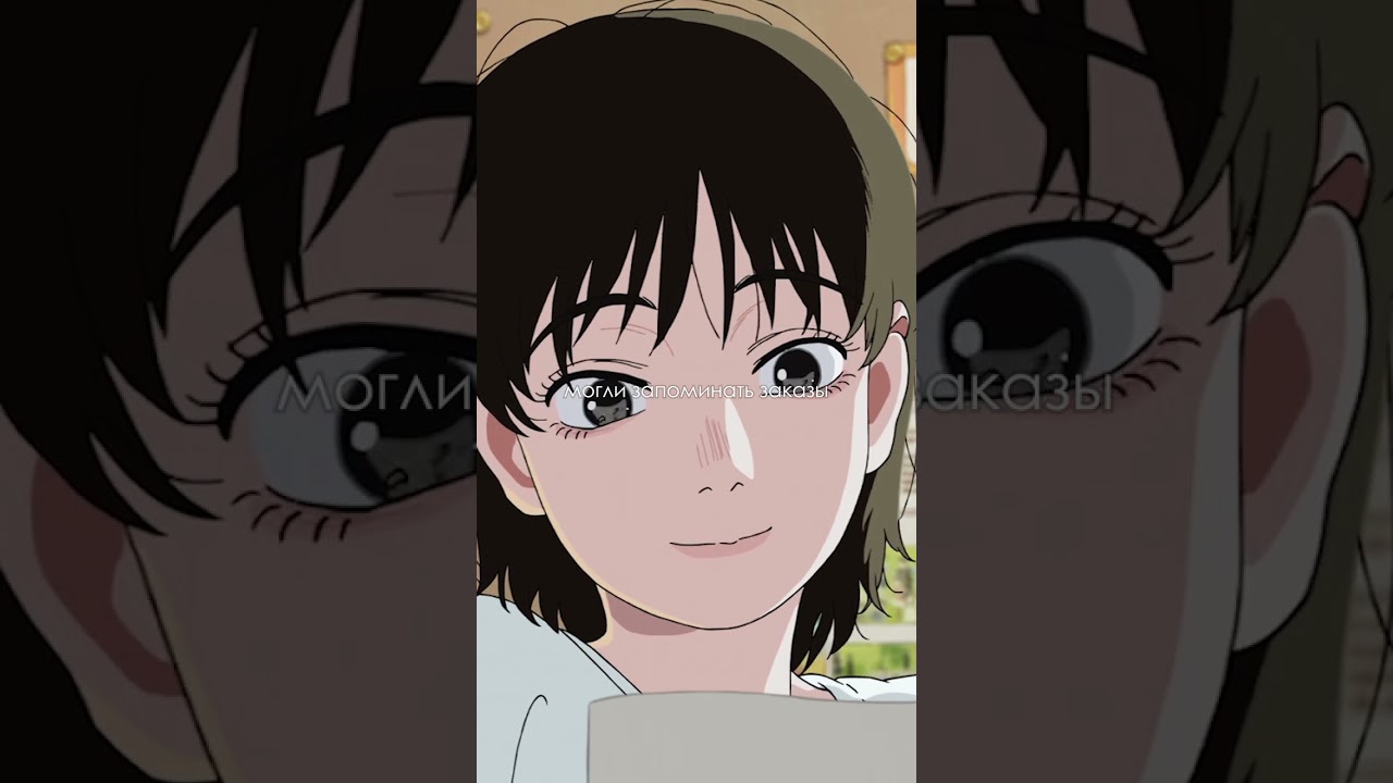 Что такое эффект Зейгарник?