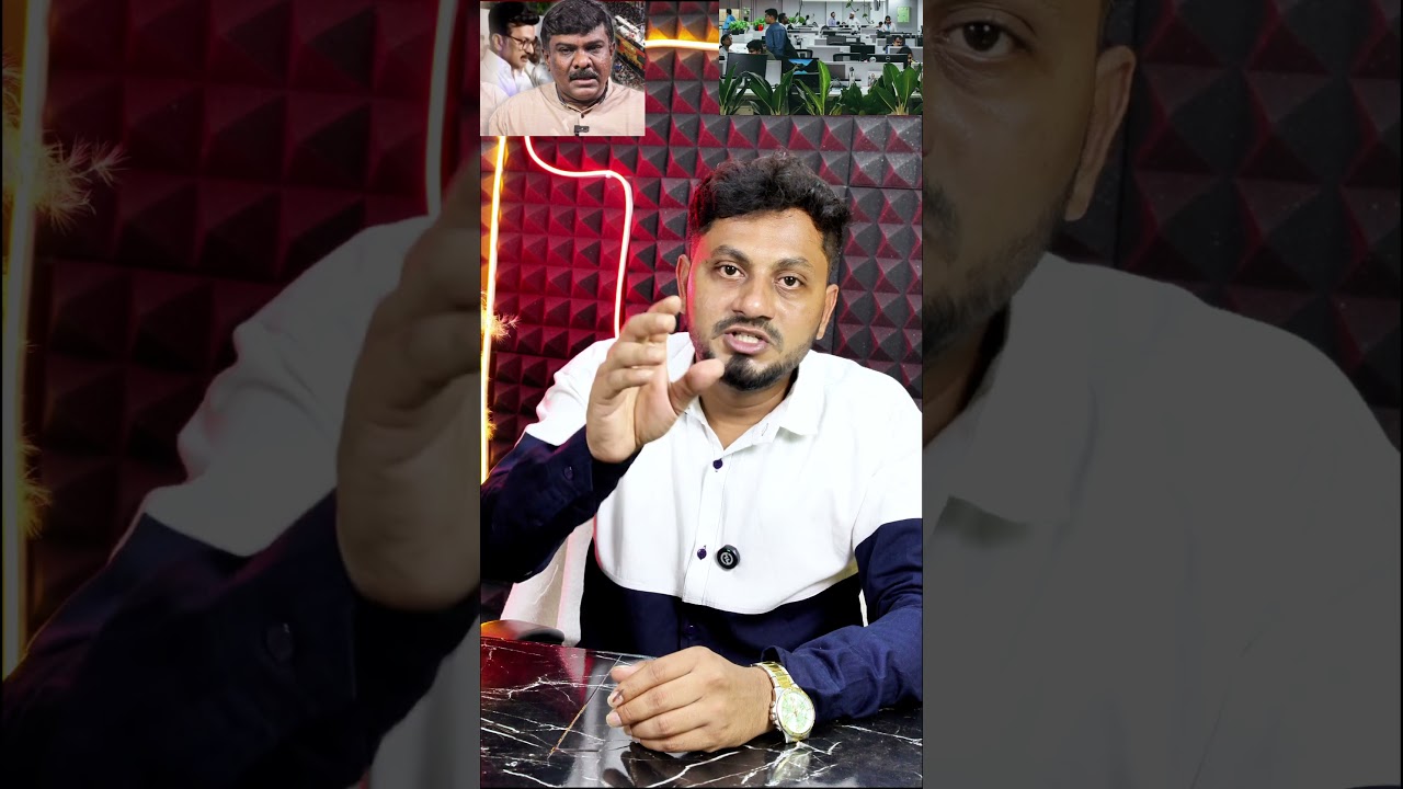 Dmk Senthilkumar ( அண்டா ) Reporter IT people தவறாக சித்தரித்த காணொளி!