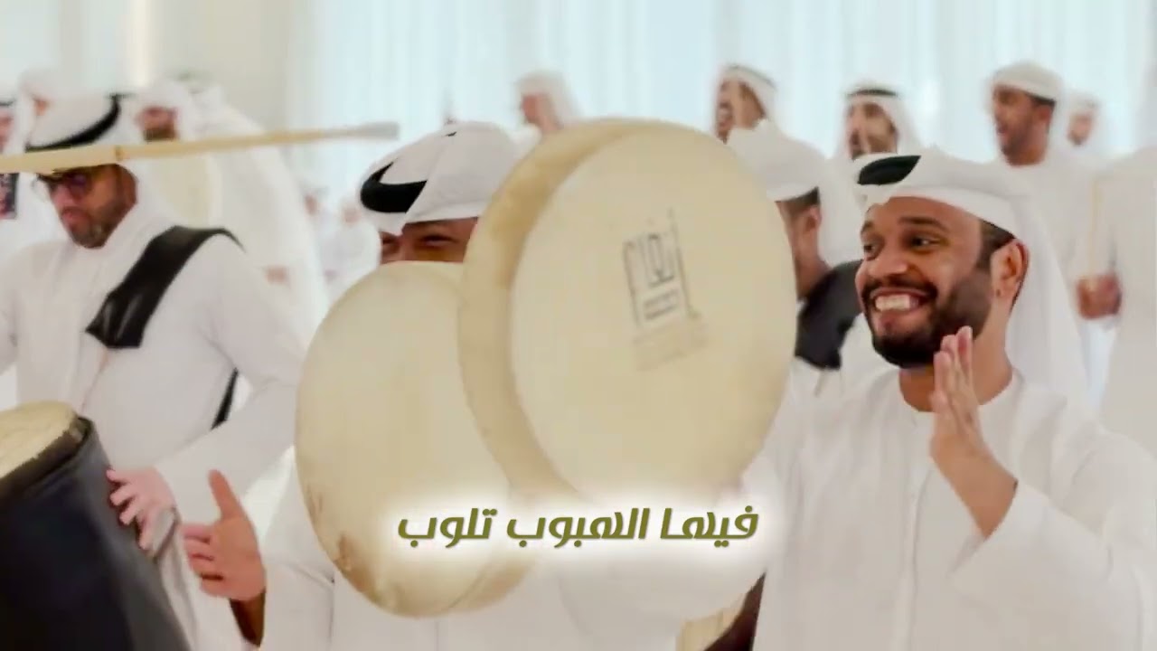 النسيم الرايح