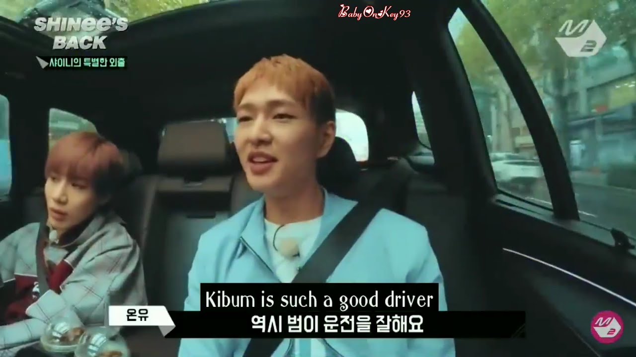 [Eng] SHINee Onew Call Key 
