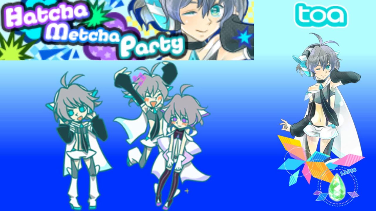 kors k [HD] 「Hatcha Metcha Party」